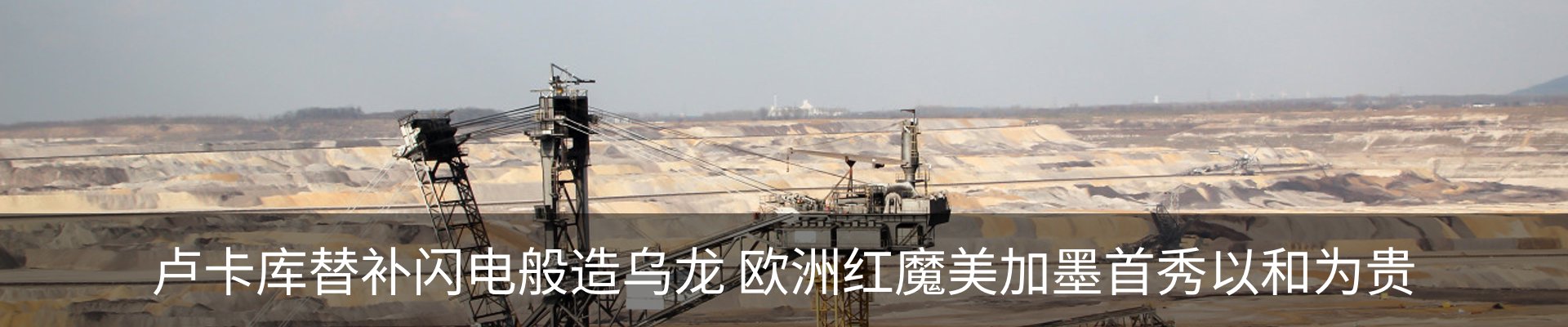 行业资讯